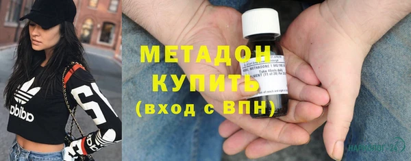прущая мука Осинники