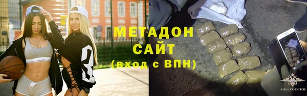 Альфа ПВП Осташков