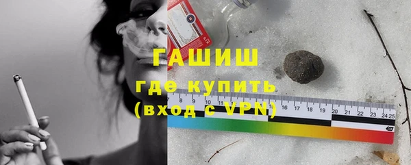 ECSTASY Остров