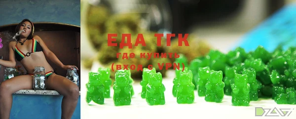 ECSTASY Остров