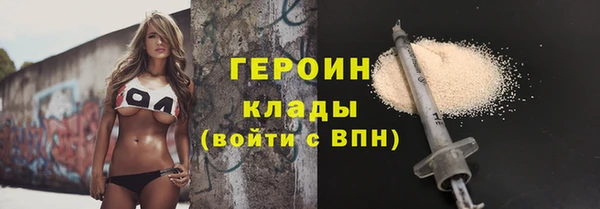 Альфа ПВП Осташков