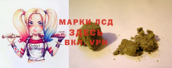Альфа ПВП Осташков