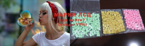 прущая мука Осинники