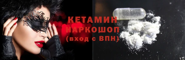 ECSTASY Остров