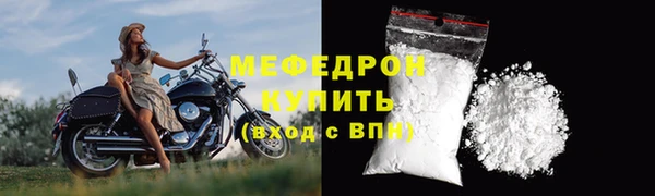 Альфа ПВП Осташков