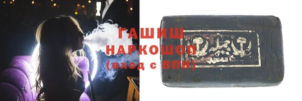 ECSTASY Остров