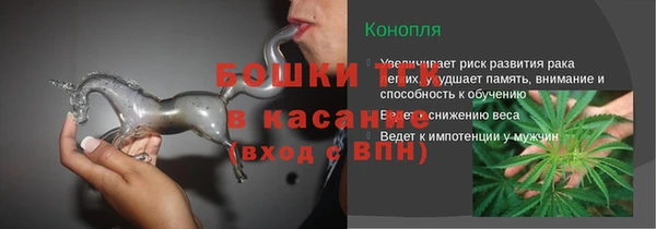 Альфа ПВП Осташков