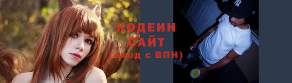 ECSTASY Остров