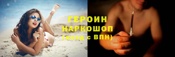 ECSTASY Остров