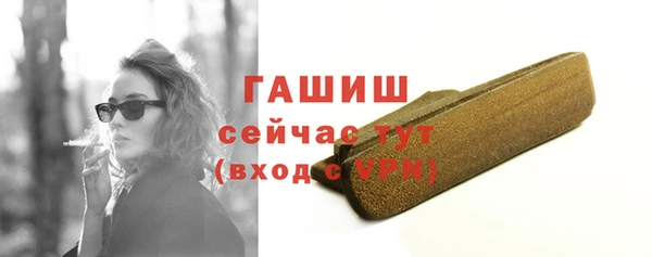 ECSTASY Остров