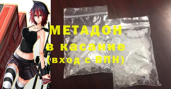 ECSTASY Остров