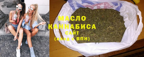 ECSTASY Остров