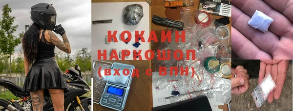 Альфа ПВП Осташков