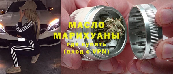 Альфа ПВП Осташков