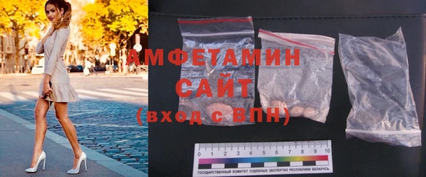 Альфа ПВП Осташков