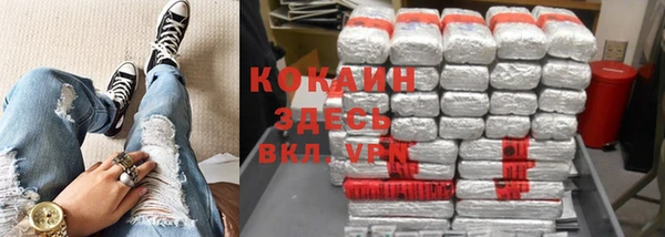 ECSTASY Остров