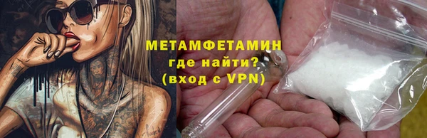 ECSTASY Остров