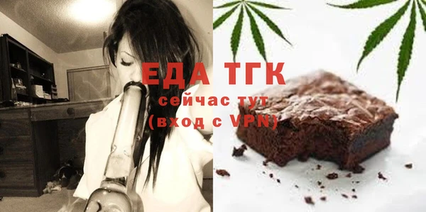 ECSTASY Остров