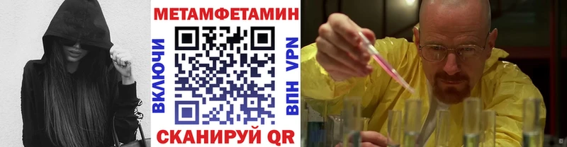 Купить закладки  Заозёрный  Первитин кристалл 
